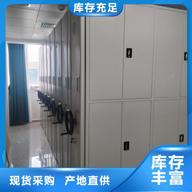 现状和发展趋势预测【泽信】活动式密集架