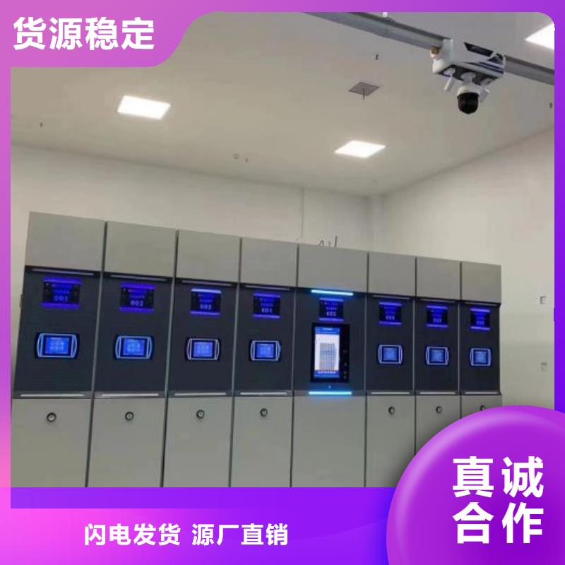 谁家便宜【泽信】图书馆智能密集书架