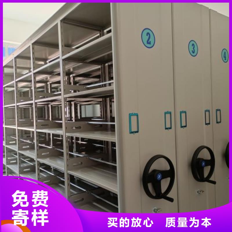 五层箱式密集架_五层箱式密集架公司