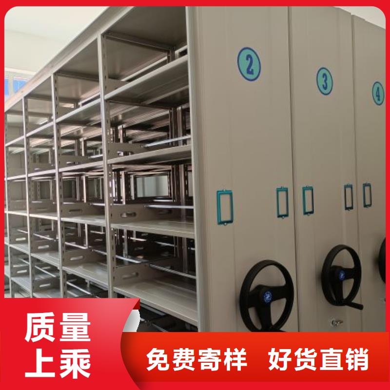 报价多少钱【泽信】移动密集铁柜