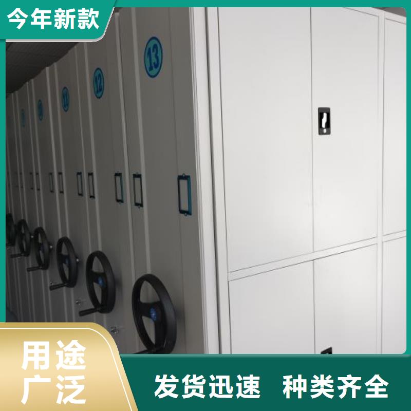 欢迎咨询【泽信】半封闭手摇密集架