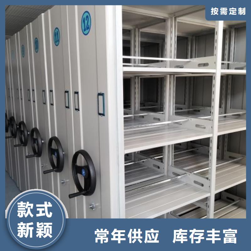 遵守守信【泽信】保密柜