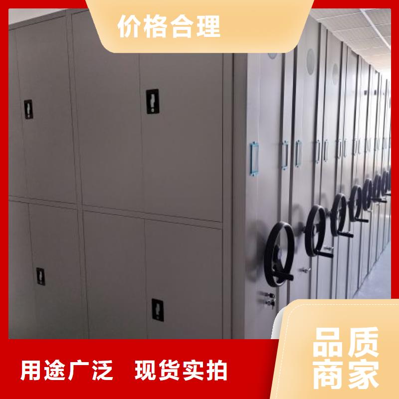 哪个性能好【泽信】手摇动密集架