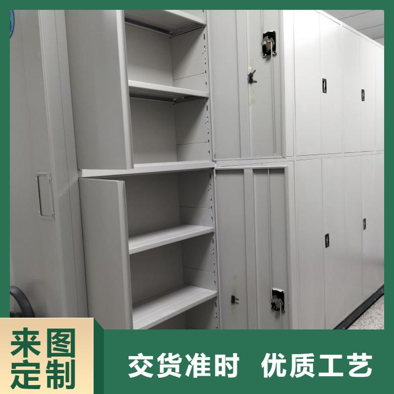 来电咨询【泽信】行走式密集柜