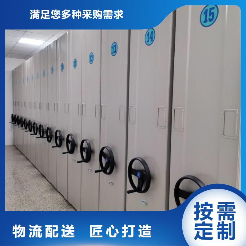 公司报价【泽信】手摇密集活动柜