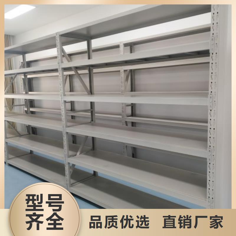 优质供应【泽信】种子密集架