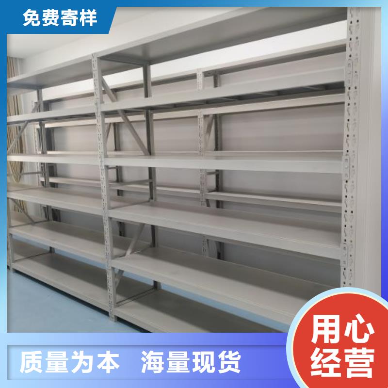 零售多少钱【泽信】移动密集铁柜