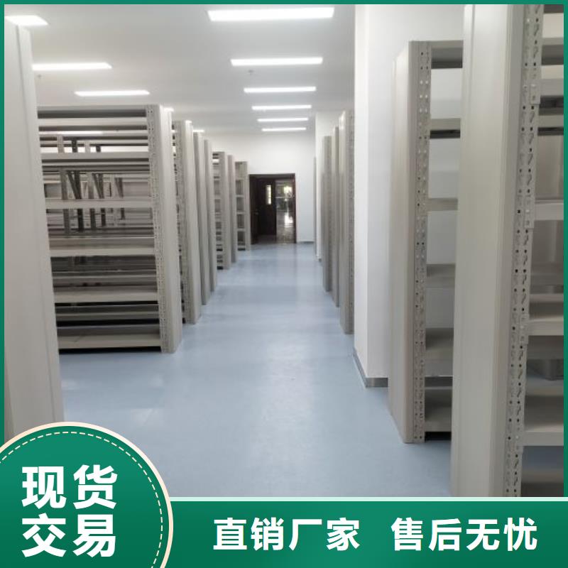 来电咨询【泽信】行走式密集柜