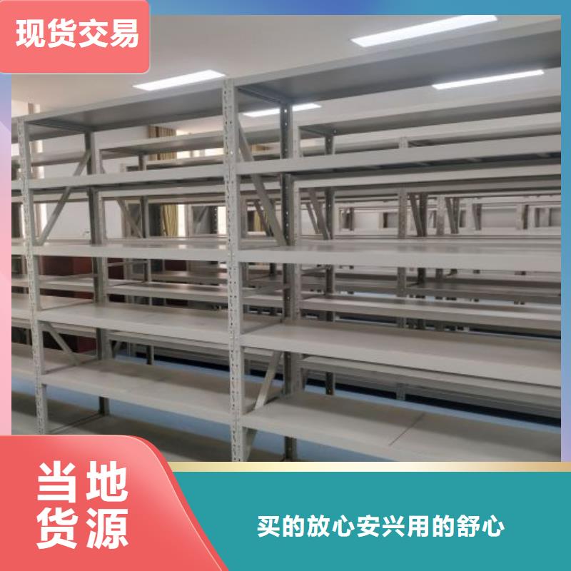 零售多少钱【泽信】移动密集铁柜