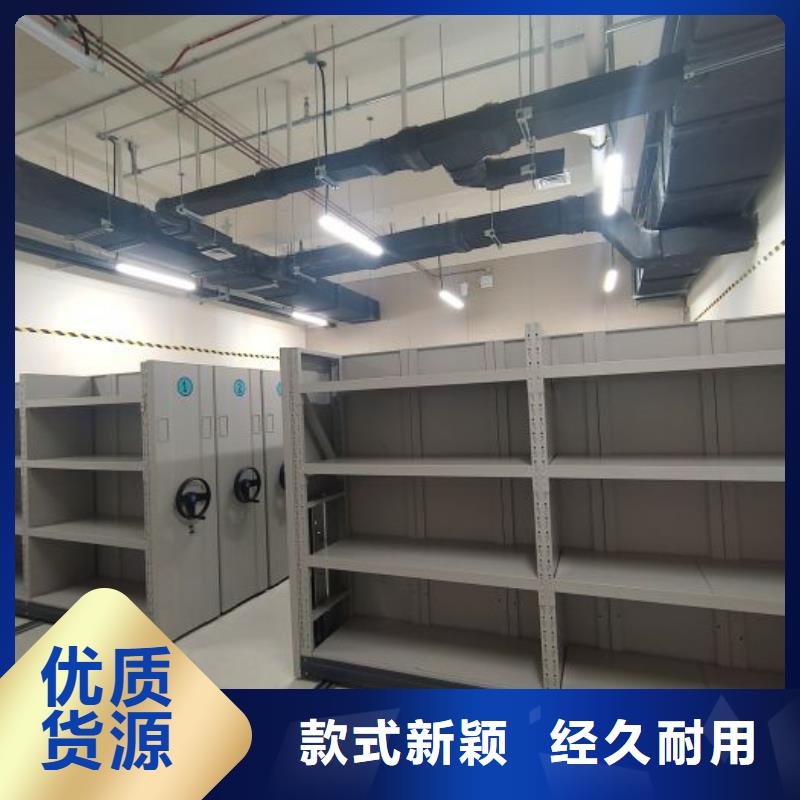 谁家便宜【泽信】图书馆智能密集书架