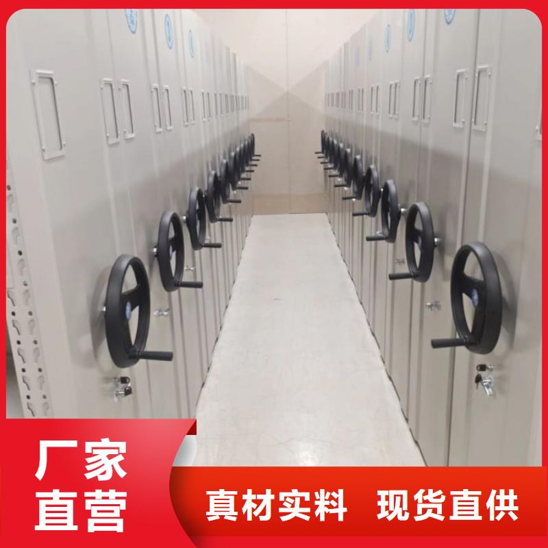 谢谢惠顾【泽信】手摇文件柜