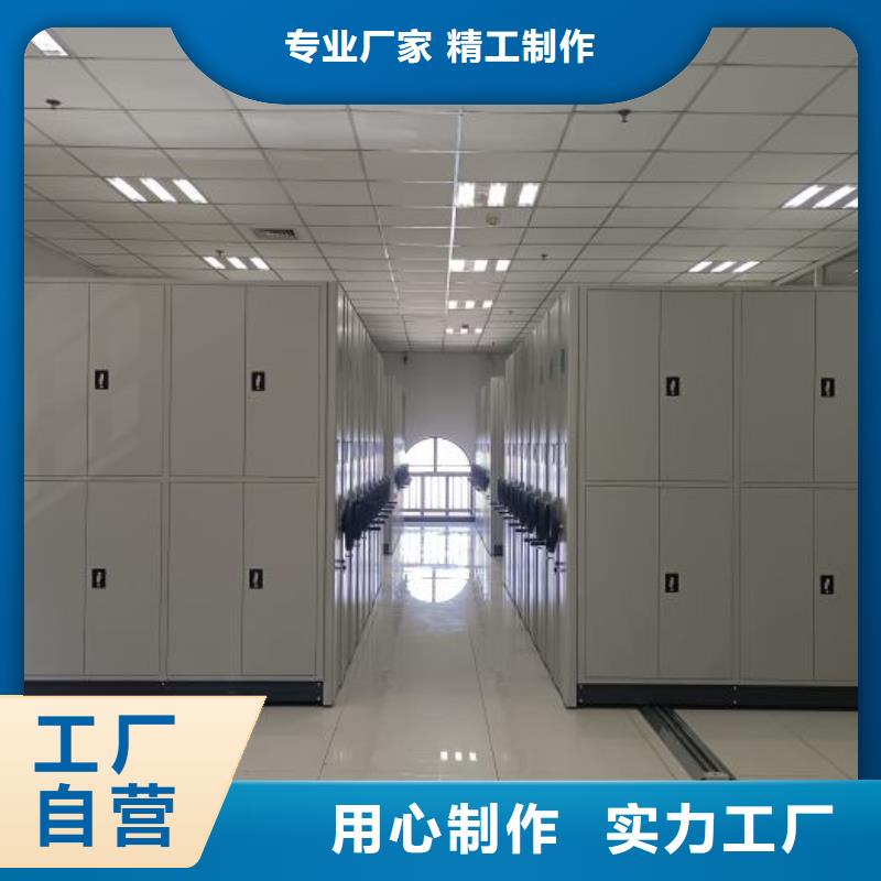 来电咨询【泽信】行走式密集柜