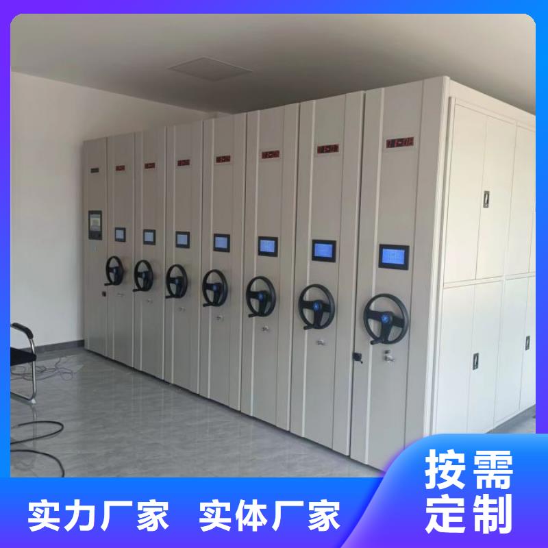 谁家便宜【泽信】图书馆智能密集书架