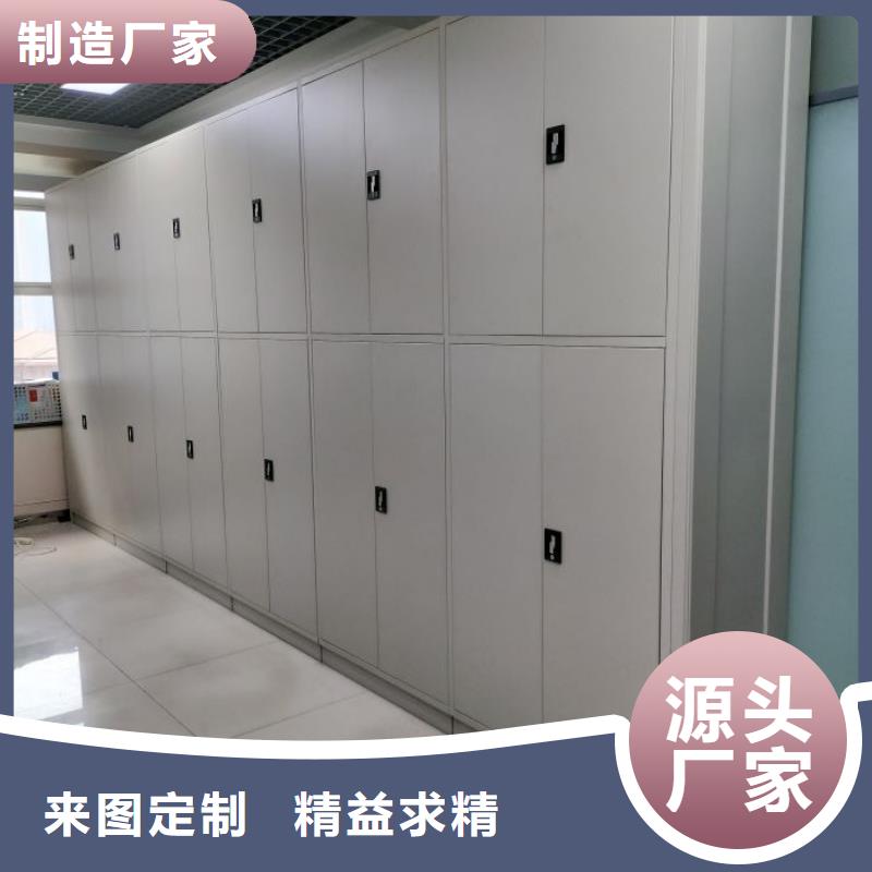 名副其实【泽信】轨道密集架