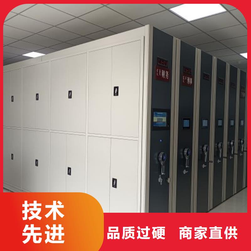 产品使用中的长处与弱点【泽信】密集型档案资料柜