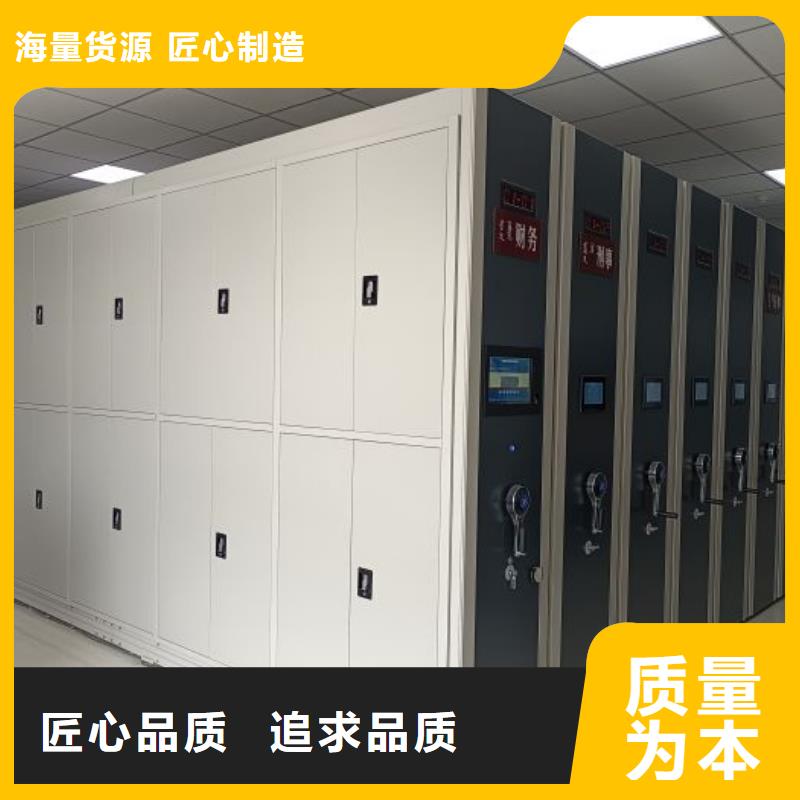 图文并茂【泽信】智能回转档案柜