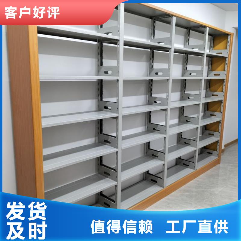 产品性能受哪些因素影响【泽信】图书馆密集架