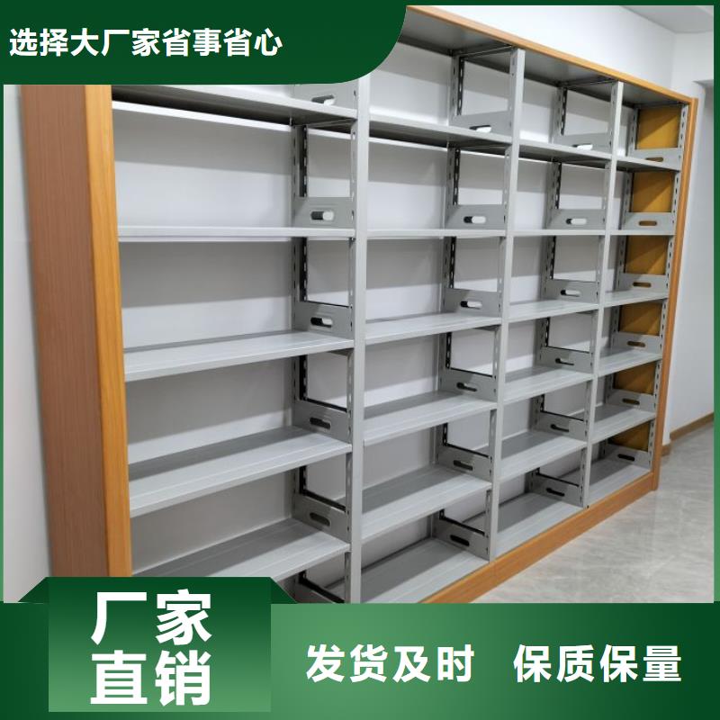 追求【泽信】智能电动密集柜
