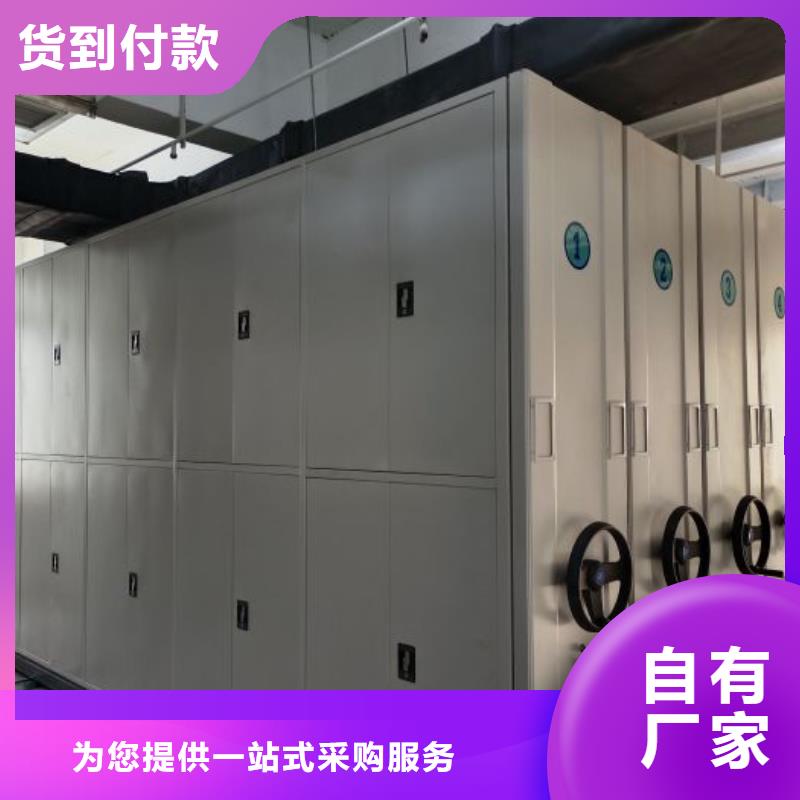 原装现货【泽信】自动选层柜