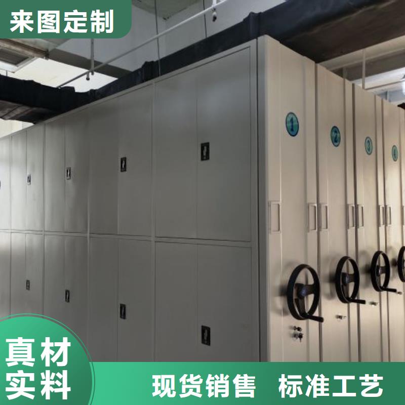 大量现货供应商家【泽信】图书馆密集架