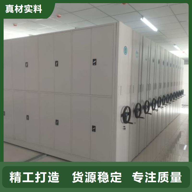 来电咨询【泽信】图书室智能密集书架