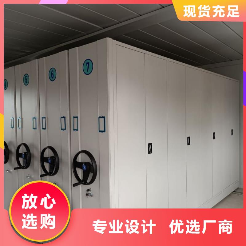 实力生产商【泽信】图书馆智能密集柜