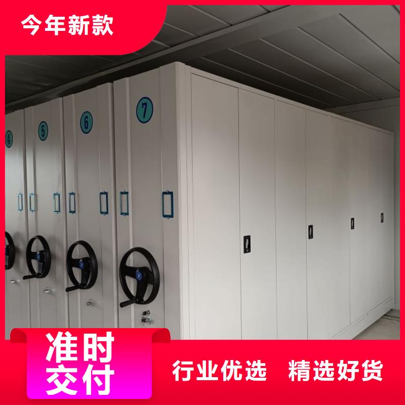 欢迎洽谈【泽信】全封闭式密集架