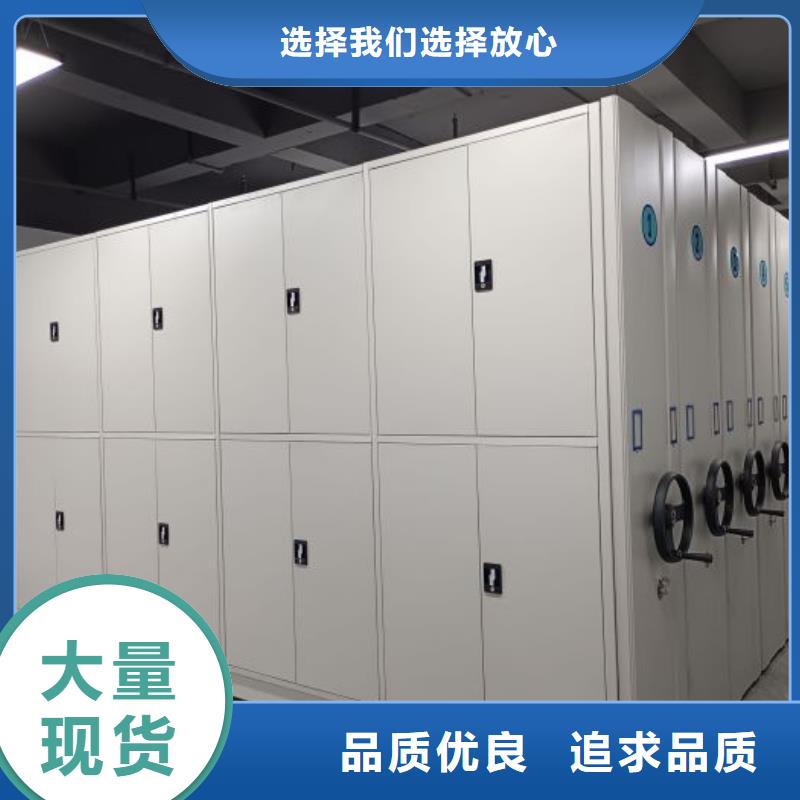 大量现货供应商家【泽信】图书馆密集架