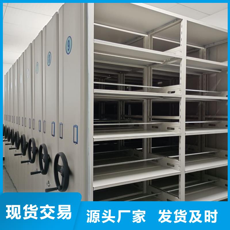 恭请合作手动档案柜