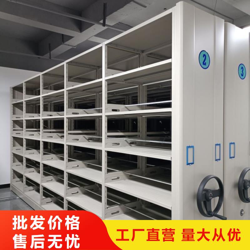 图文并茂【泽信】智能回转档案柜