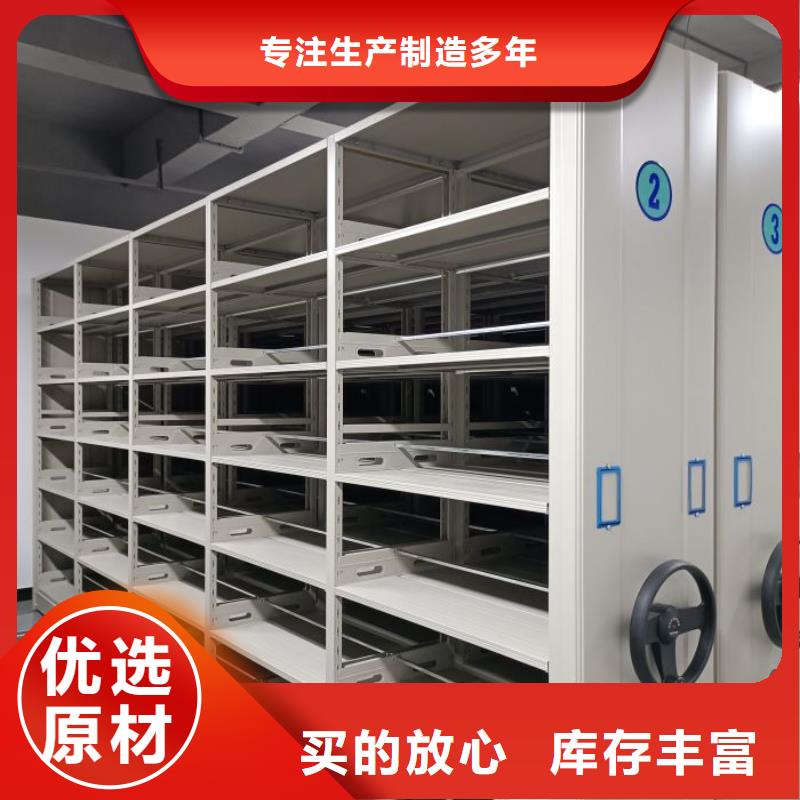 产品性能受哪些因素影响【泽信】图书馆密集架