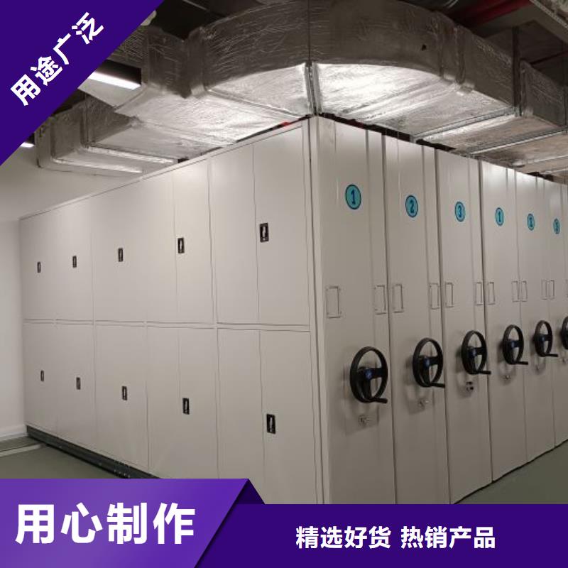销售厂家【泽信】手动智能密集架