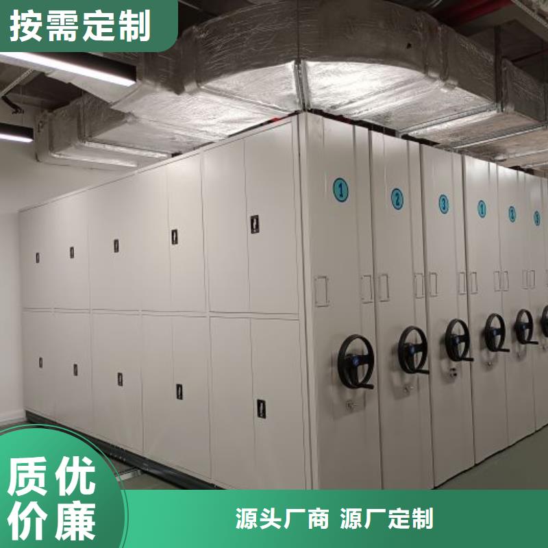 产品的生产与功能【泽信】图书室智能密集书架