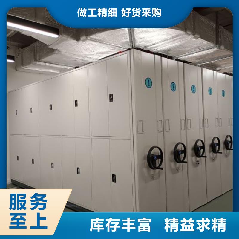 厂家销售【泽信】东方市双柱式密集架