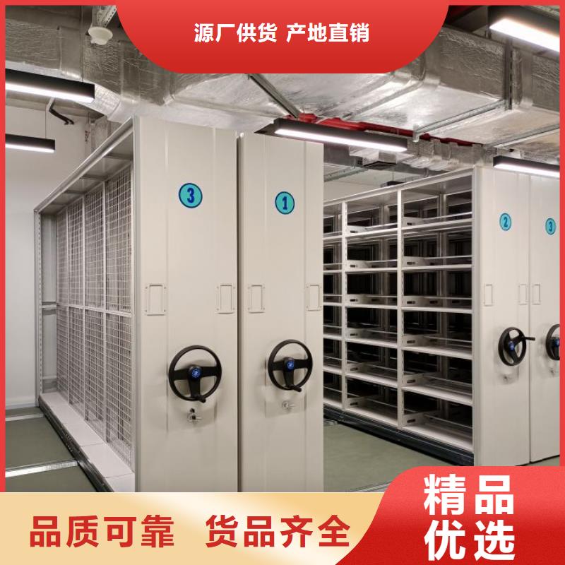 销售厂家【泽信】手动智能密集架