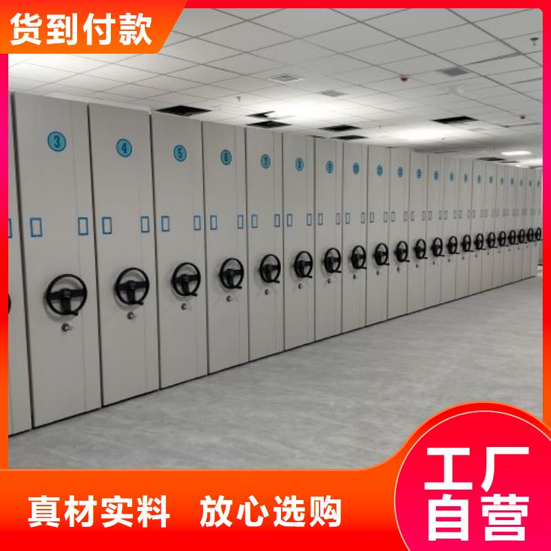产品性能受哪些因素影响【泽信】图书馆密集架