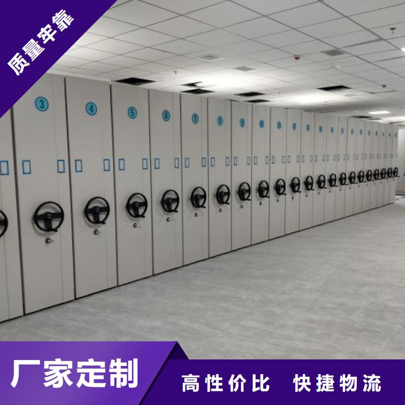 欢迎洽谈【泽信】全封闭式密集架