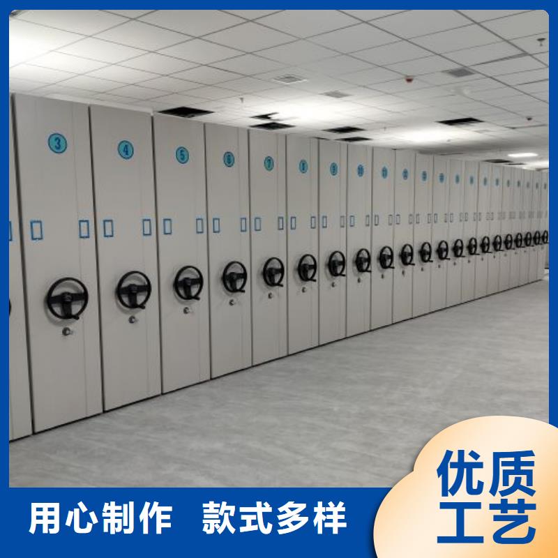 来电咨询【泽信】图书室智能密集书架