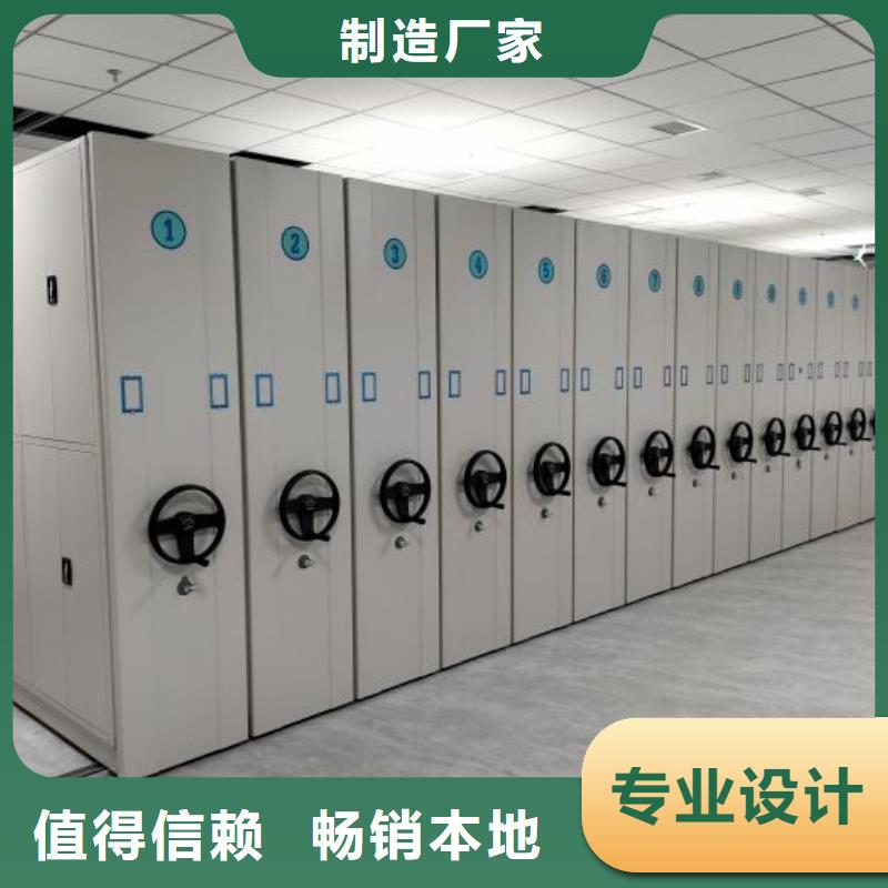 产品使用有哪些基本性能要求【泽信】档案密集架