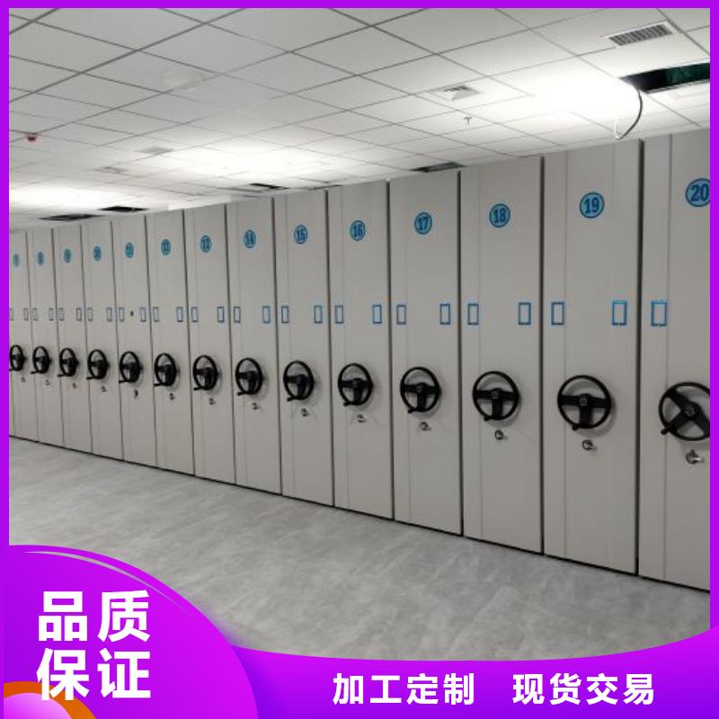 恭请合作手动档案柜