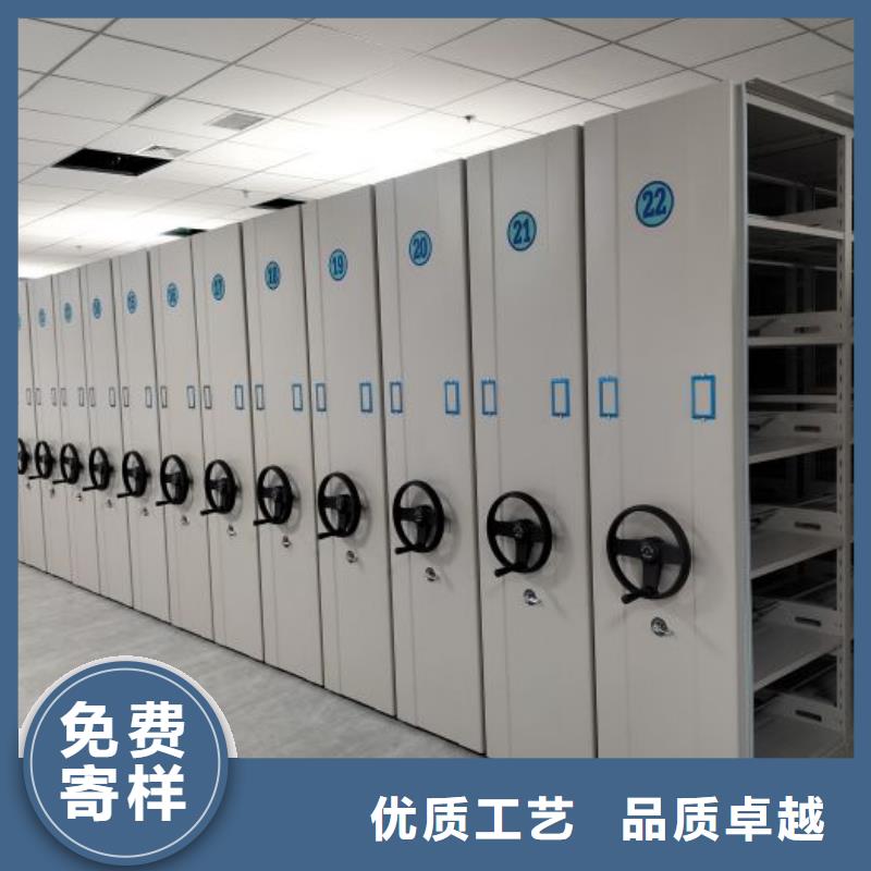 生产地【泽信】手摇密集档案架