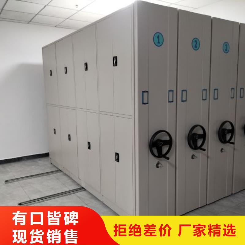 实力生产商【泽信】图书馆智能密集柜