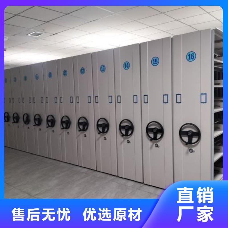 名副其实【泽信】轨道密集架