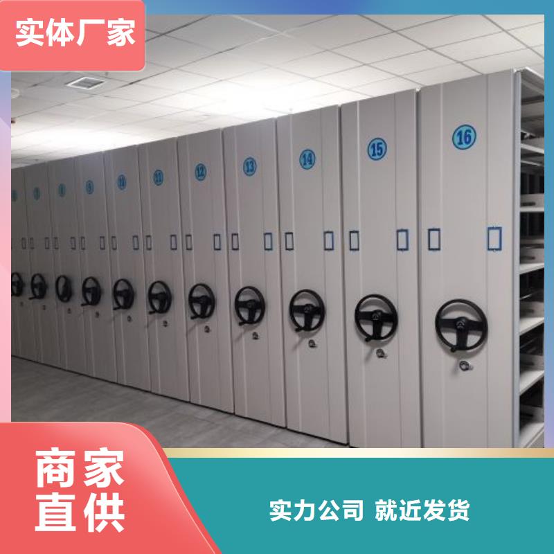 产品性能受哪些因素影响【泽信】图书馆密集架