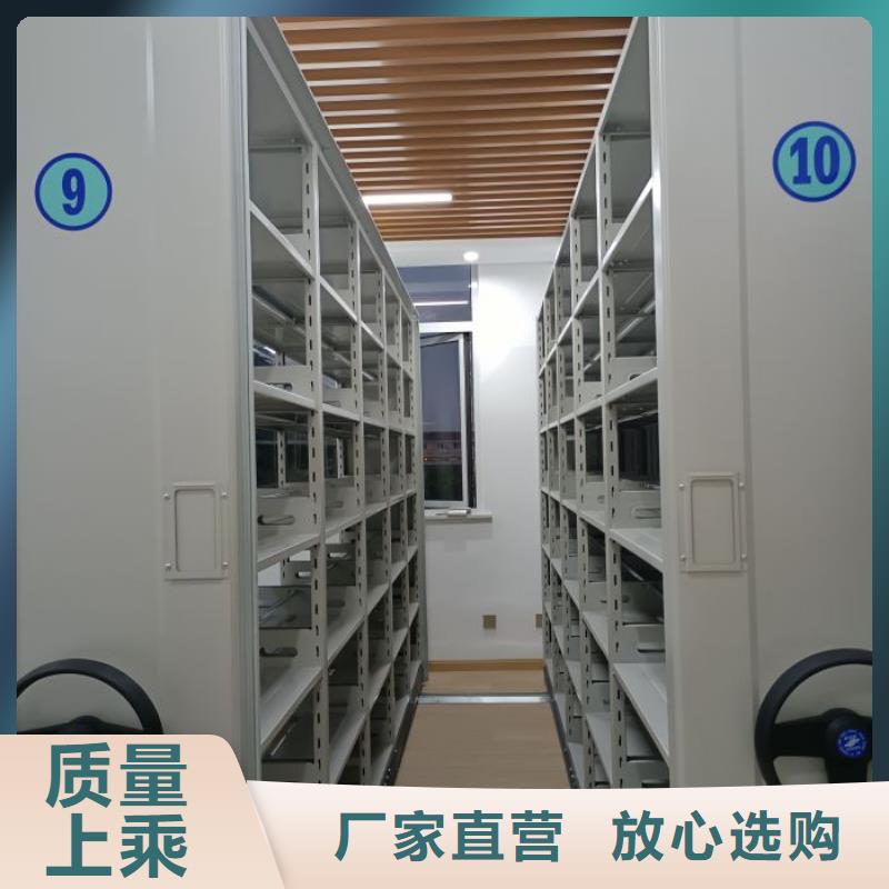 用户至上【泽信】档案室智能一体密集柜