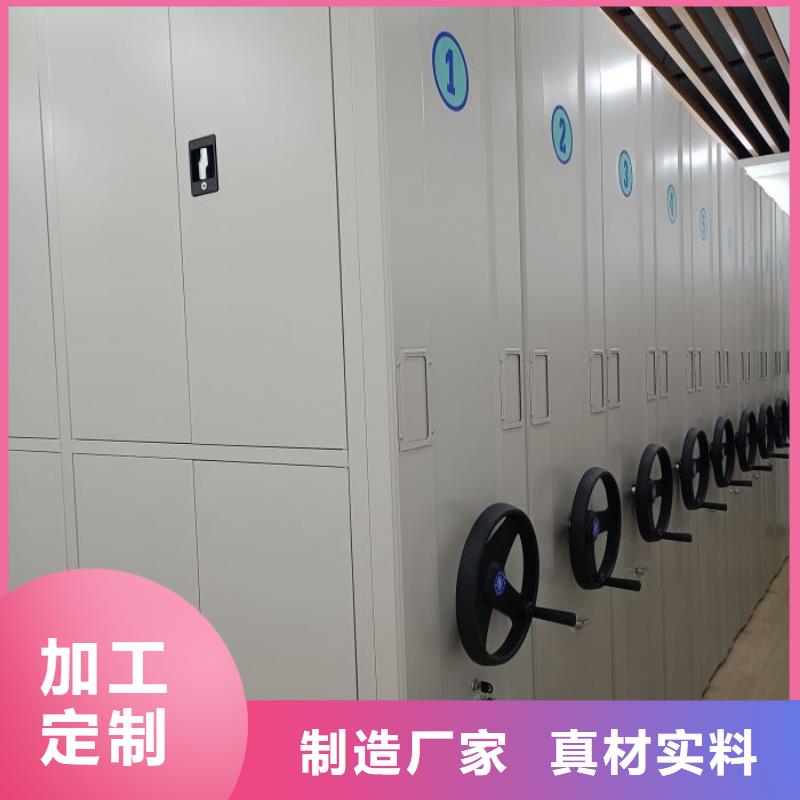 大量现货供应商家【泽信】图书馆密集架