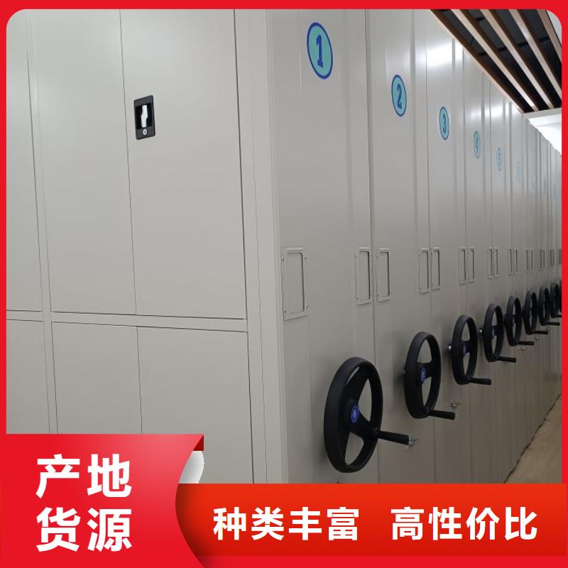 实力生产商【泽信】六层密集档案柜