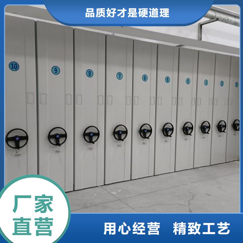 产品性能受哪些因素影响【泽信】图书馆密集架