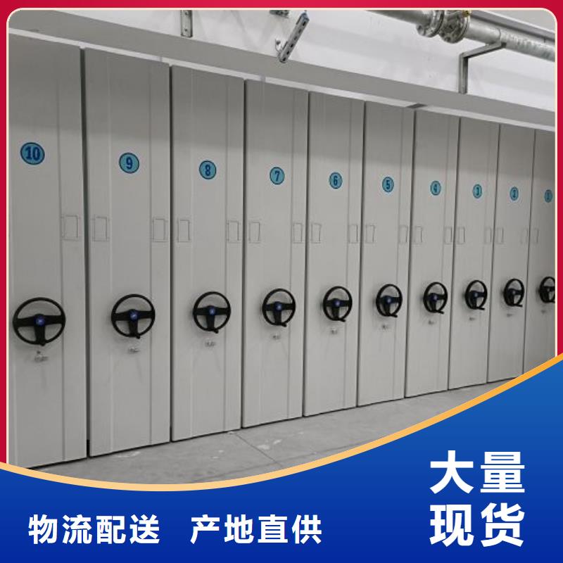 大量现货供应商家【泽信】图书馆密集架
