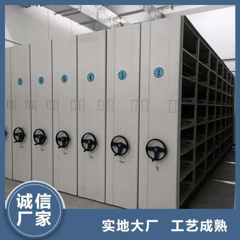 产品使用中的长处与弱点【泽信】密集型档案资料柜